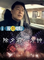 七月色婷婷